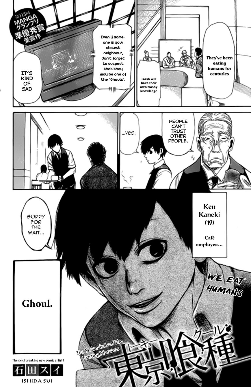 Tokyo Ghoul Chapter 143.5 2